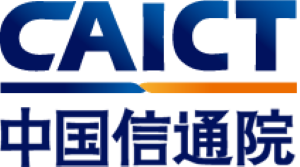 Security Research Institute, CAICT